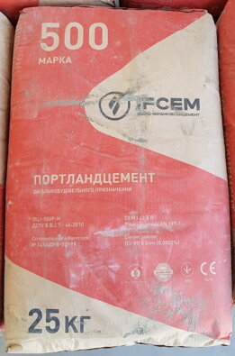 Portland Cement CEM I 42,5 R