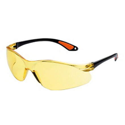 Okuliare Safetyco B515, žlté, ochranné  313574 