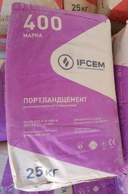 Portland Cement CEM II/B-M (P-S-L) 32,5R